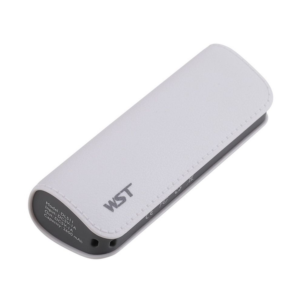 2600 mAh Ultra Compact Portable Charger External BATTERY Power Bank (White)